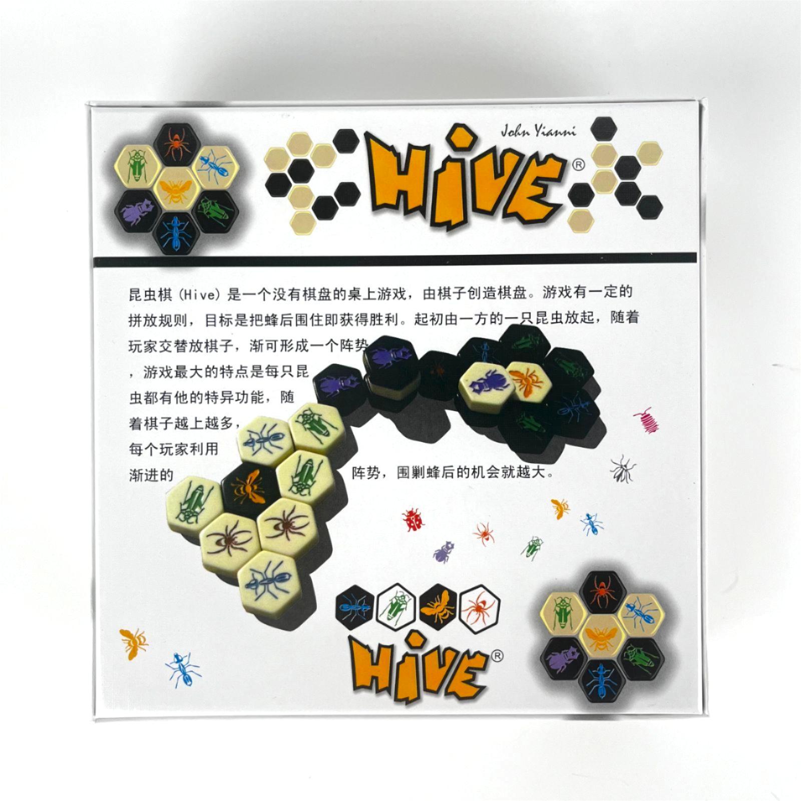 Jogo de Tabuleiro Hive para 2  - Board Game Catan avaliação e preço